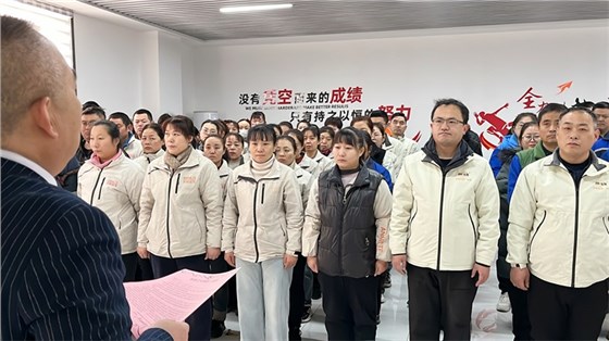 春節(jié)0205-5 春節(jié)0205-5