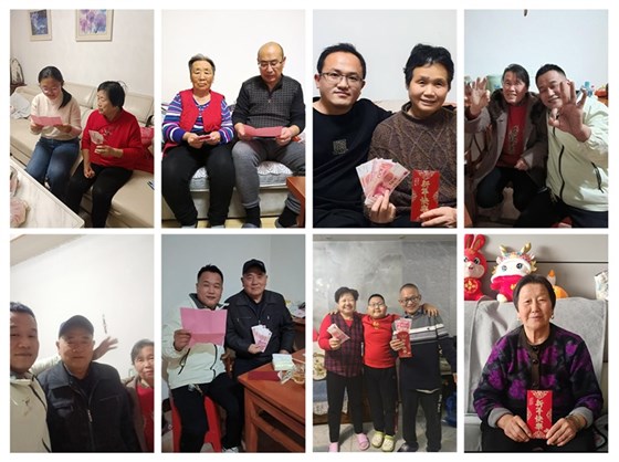 春節(jié)0205-13 春節(jié)0205-13