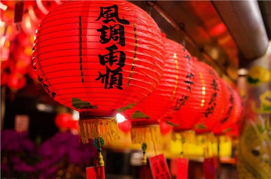 元宵節0212-3 元宵節0212-3