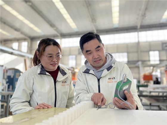 deepseek0219-7 deepseek0219-7