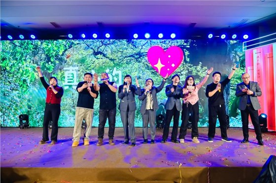 年會名場面-12 年會名場面-12