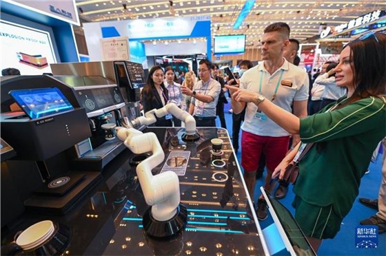 廣交會(huì)0418-5 廣交會(huì)0418-5