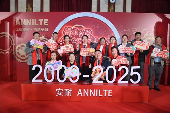 公司年會0423-5 公司年會0423-5