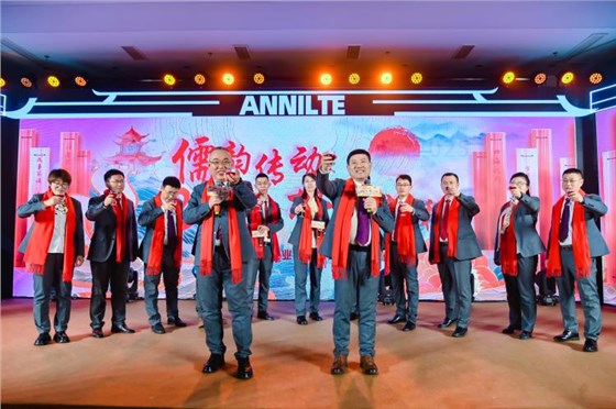 公司年會0423-19 公司年會0423-19