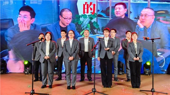 公司年會0423-26 公司年會0423-26