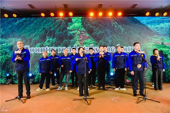 公司年會0423-28 公司年會0423-28