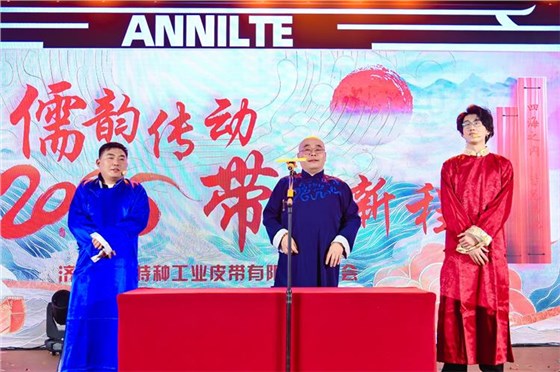 公司年會0423-33 公司年會0423-33