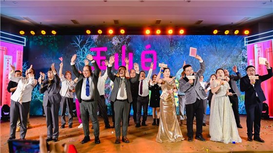 公司年會0423-34 公司年會0423-34