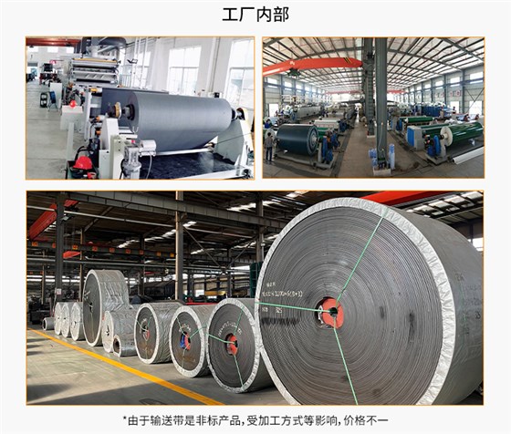 濟(jì)南安耐官網(wǎng)(新)-3 濟(jì)南安耐官網(wǎng)(新)-3