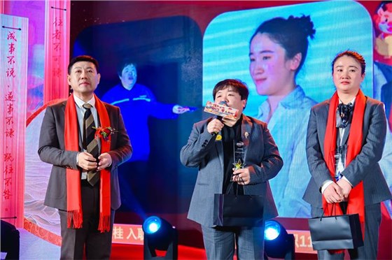 年會0527-5 年會0527-5