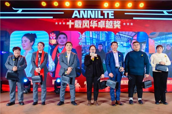 年會0527-6 年會0527-6