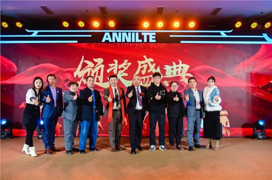 年會0527-9 年會0527-9