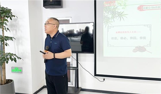 6月關鍵詞0603-4 6月關鍵詞0603-4