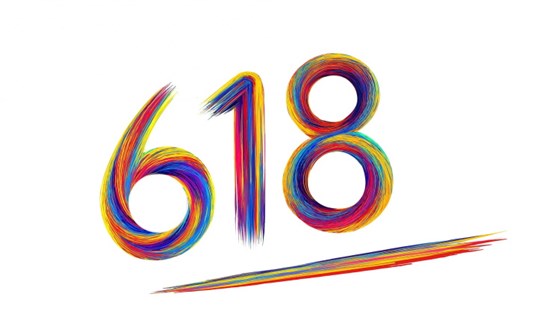 618大促0609-1 618大促0609-1