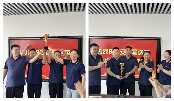 光伏清洗機器人履帶0616-6 光伏清洗機器人履帶0616-6