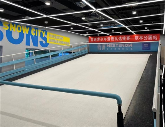 縱拼帶0627-4 縱拼帶0627-4