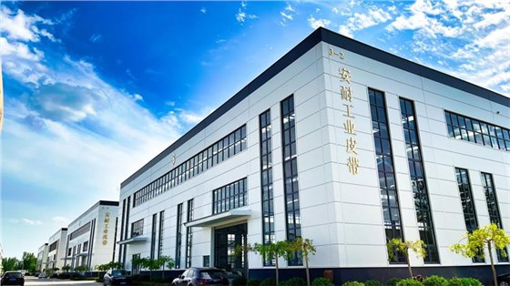 鑄造廠輸送帶0730-4 鑄造廠輸送帶0730-4