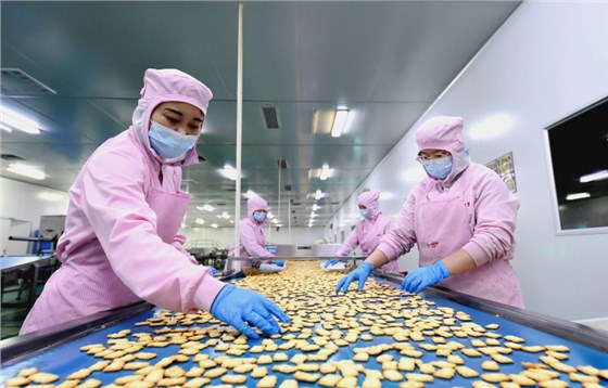 農(nóng)產(chǎn)品消費(fèi)-4 農(nóng)產(chǎn)品消費(fèi)-4