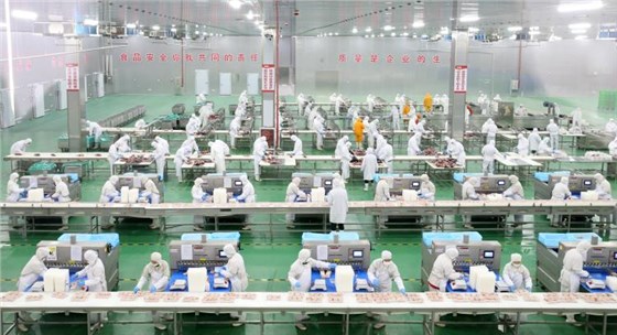 農(nóng)產(chǎn)品消費(fèi)-10 農(nóng)產(chǎn)品消費(fèi)-10