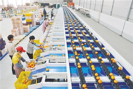 機械工業數字化0818-9 機械工業數字化0818-9