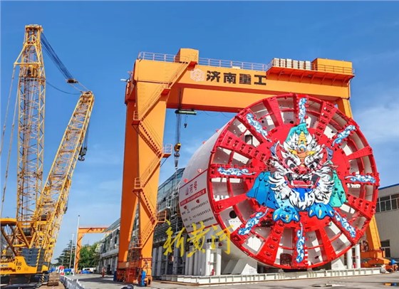 山河號盾構(gòu)機(jī)-2