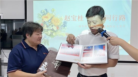 趙姐退休-6 趙姐退休-6