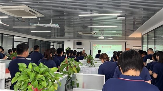 9月關鍵詞解讀-1 9月關鍵詞解讀-1