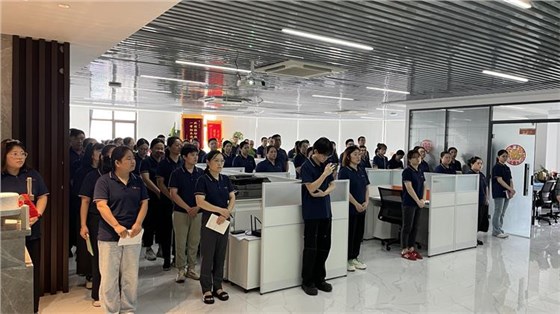 9月關鍵詞解讀-2 9月關鍵詞解讀-2