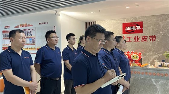 9月關鍵詞解讀-3 9月關鍵詞解讀-3