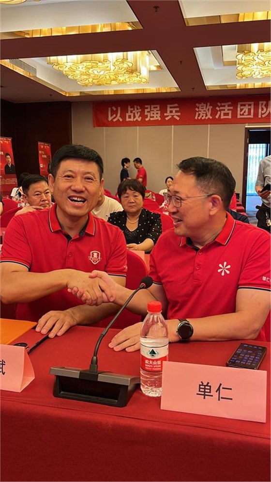 0916牛商爭霸賽收官-2 0916牛商爭霸賽收官-2