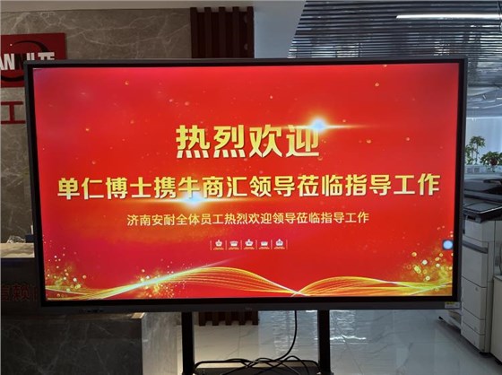 0916牛商爭霸賽收官-6 0916牛商爭霸賽收官-6