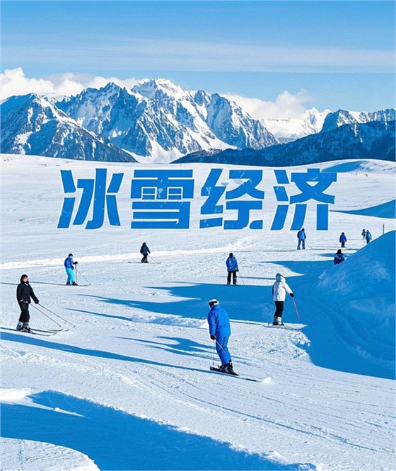 滑雪場魔毯輸送帶0923-1