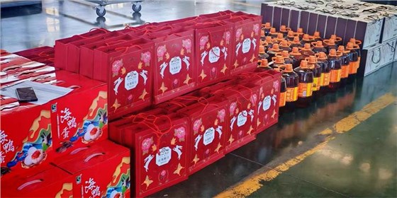 中秋福利0930-2 中秋福利0930-2