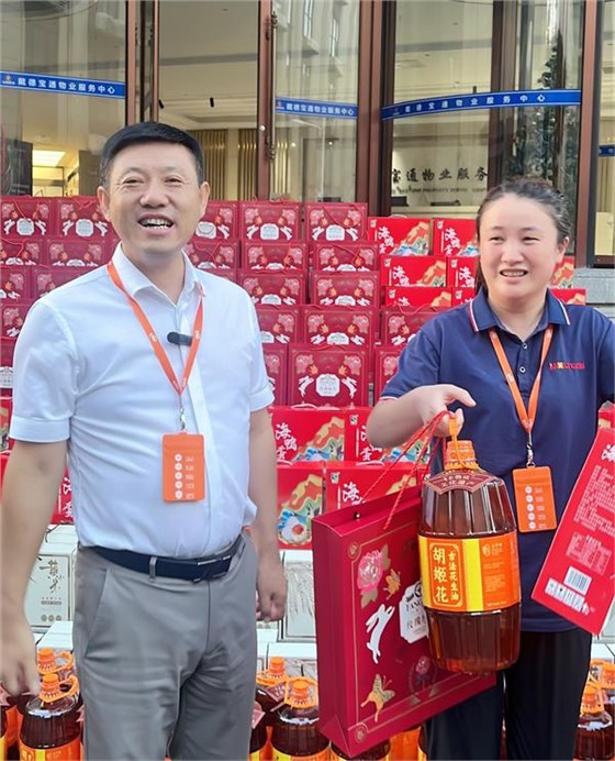 中秋福利0930-5 中秋福利0930-5