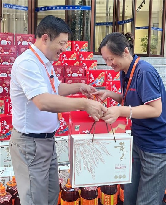 中秋福利0930-6 中秋福利0930-6