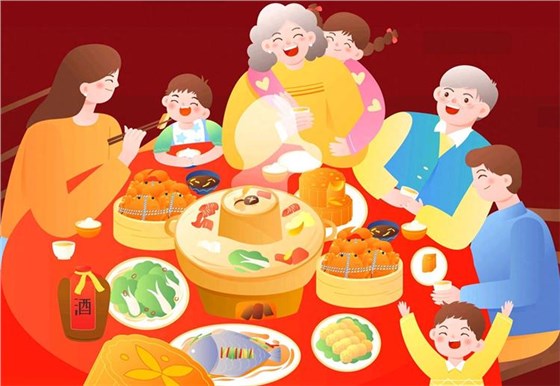 中秋福利0930-9 中秋福利0930-9