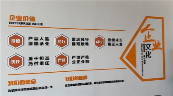 10月關鍵詞解讀1009-5