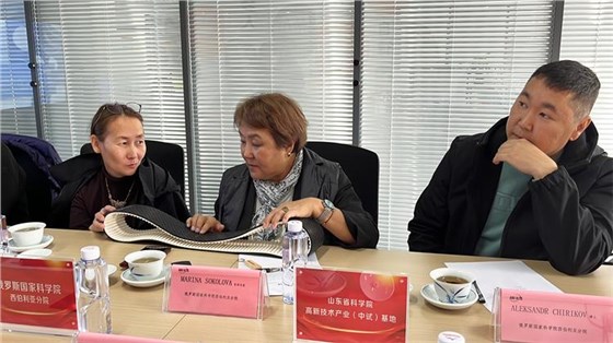 俄羅斯科學(xué)院來訪-4 俄羅斯科學(xué)院來訪-4