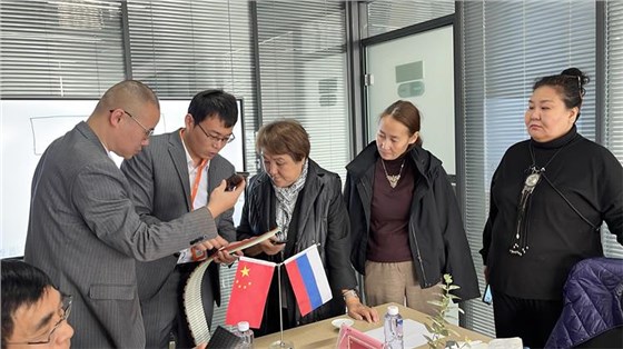 俄羅斯科學(xué)院-9 俄羅斯科學(xué)院-9