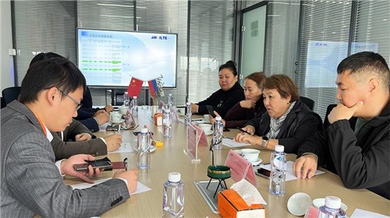 俄羅斯科學(xué)院-11 俄羅斯科學(xué)院-11