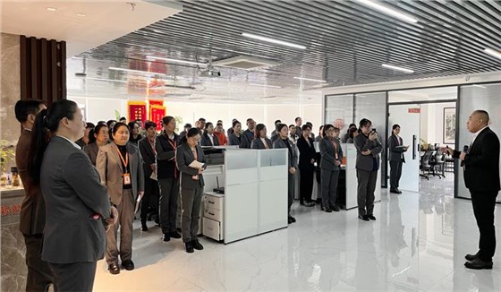 11月關鍵詞解讀1105-1