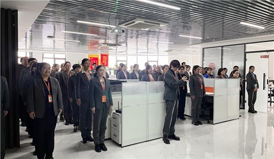 1月關鍵詞解讀0107-1