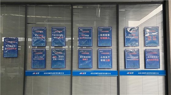 2025公司大事記-5