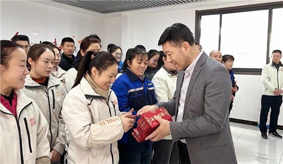 2025公司大事記-13