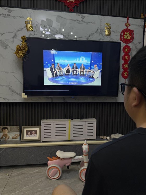 2025公司大事記-39