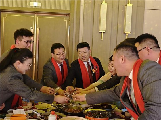 2026年會0207-78 2026年會0207-78