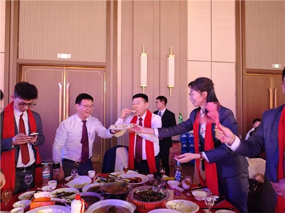 2026年會0207-80 2026年會0207-80