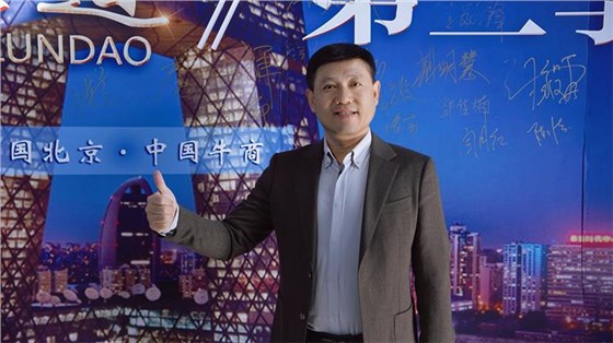 2025公司大事記0226-2