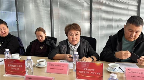 2025公司大事記0226-11