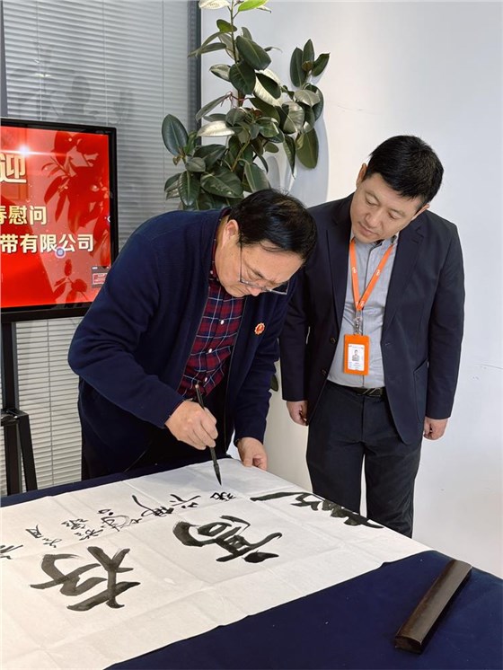 書畫家走進濟南安耐-7